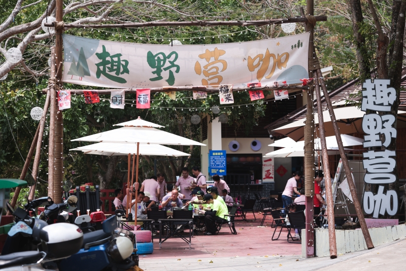 2025三亞財(cái)政局五一團(tuán)建